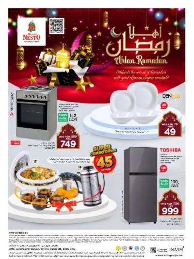 عروض اهلا رمضان من نستو 