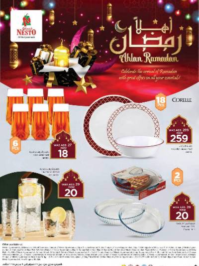 عروض اهلا رمضان من نستو 