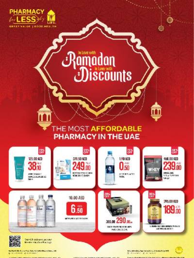 عروض رمضان من صيدليات لايف