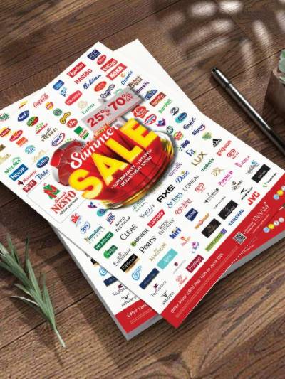 خصومات تصل إلى 70% في نستو