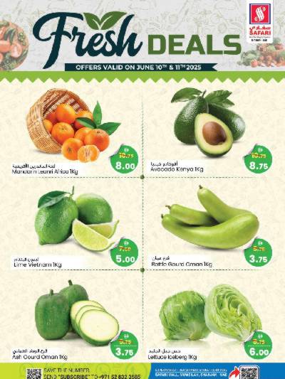 عروض الطازج من سفارى