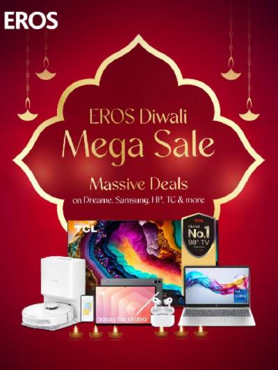 عروض الديجيتال من إيروس