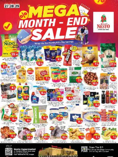 عروض 3 ايام من نستو  - المويلح