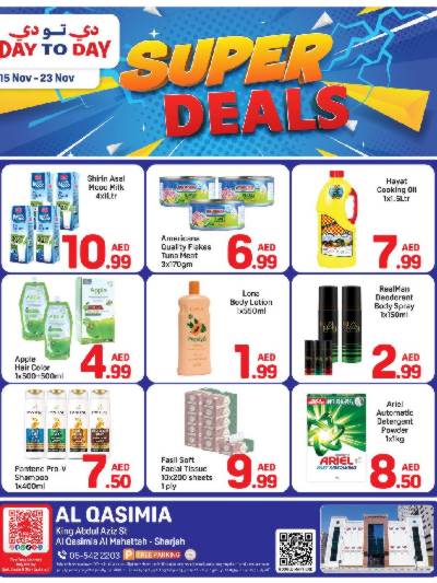 العروض الاسبوعيه من دى تو دى - القاسمية، الشارقة