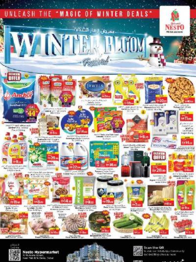 عروض 3 ايام من نستو - برج نهار مول، دبي