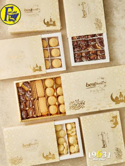 عروض كحك العيد من الفرجانى