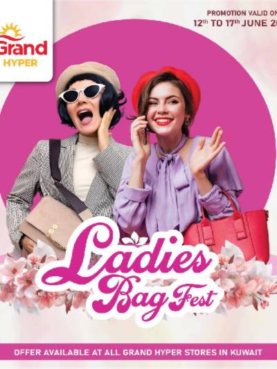 مهرجان حقائب السيدات  من جراند هايبر