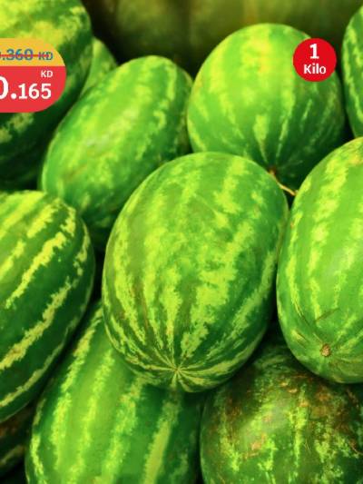 عروض الطازج من سيتى هايبر