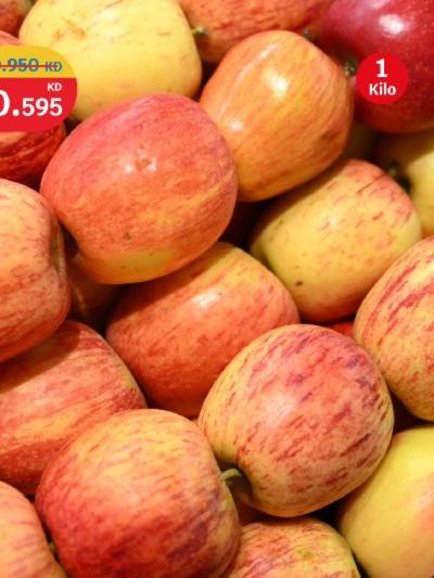 عروض الطازج من سيتى هايبر