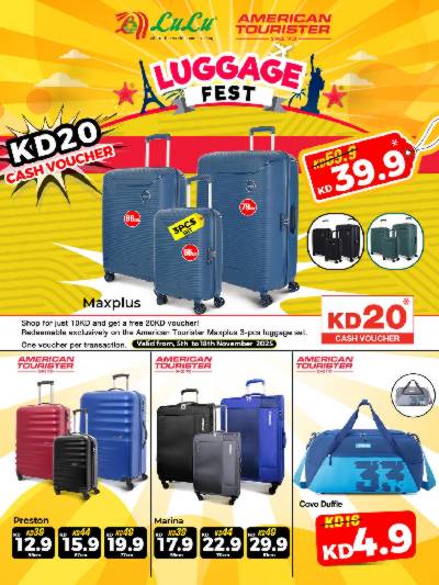 مهرجان الحقائب من لولو