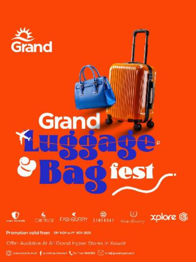 مهرجان الحقائب  من جراند هايبر