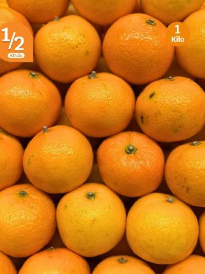 عروض الطازج من سيتى هايبر