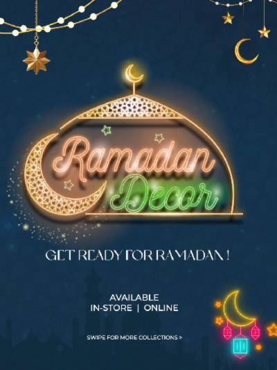 عروض زينة رمضان من لولو