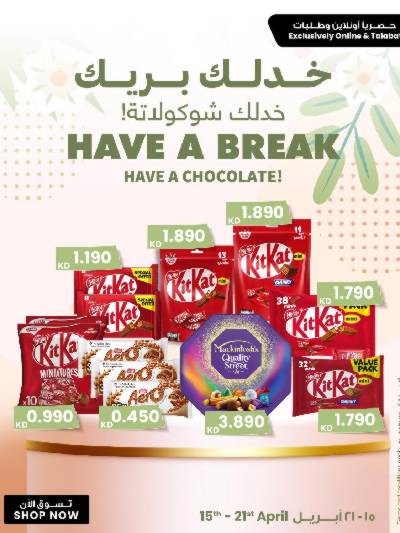 عروض اونلاين من مركز سلطان