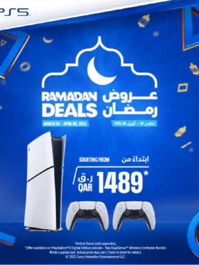عروض العيد من مكتبة جرير