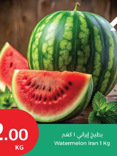 عروض اليوم الواحد من سيتى هايبر