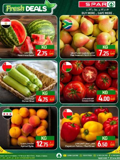 عروض الطازج من سبار