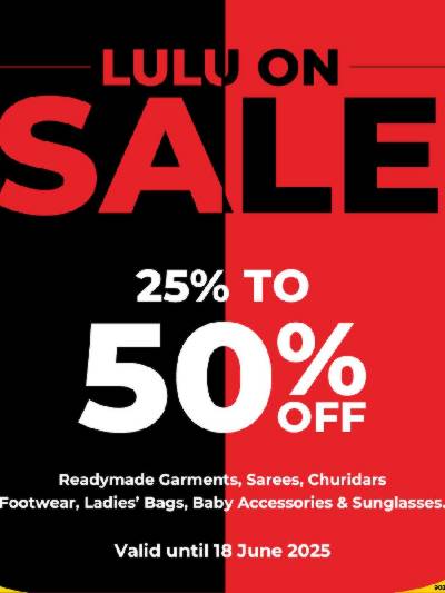 تخقيضات 50% من لولو 