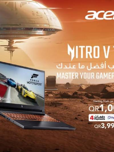 عروض خاصة من مكتبة جرير