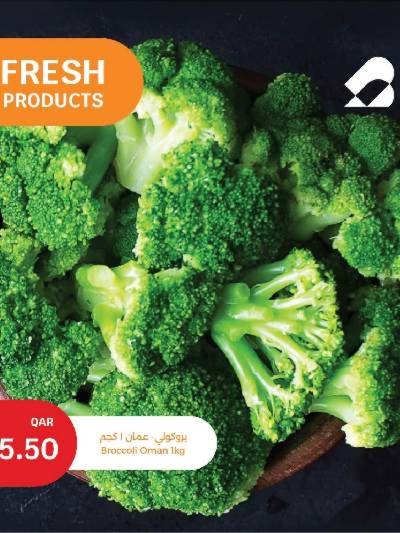 عروض الطازج من سيتى هايبر