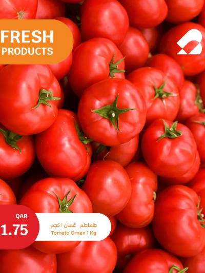 عروض الطازج من سيتى هايبر
