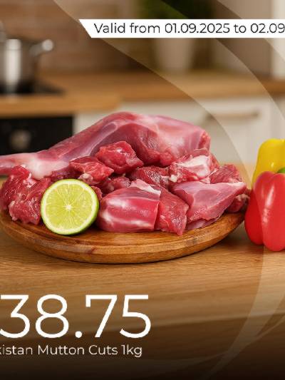 عروض الطازج من لولو