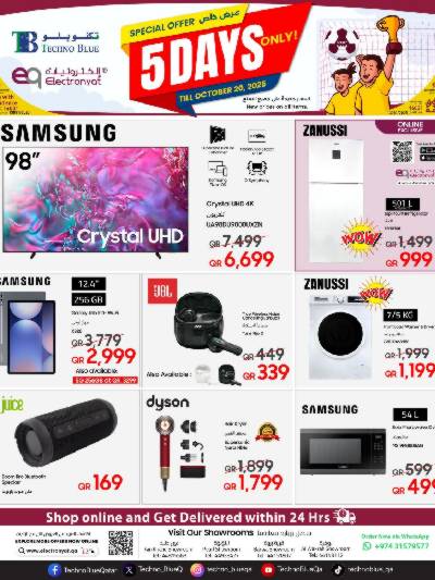 عروض نهاية الاسبوع من تكنو بلو