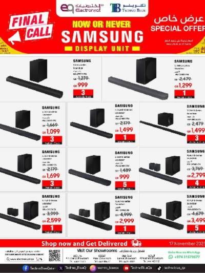 عروض خاصه من تكنو بلو