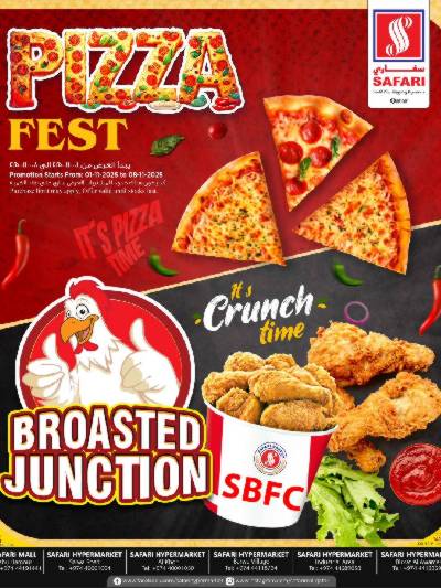 مهرجان البيتزا  من سفارى