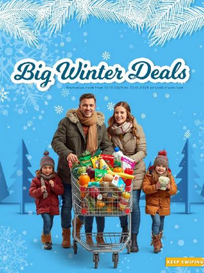  عروض الشتاء من الروابى 