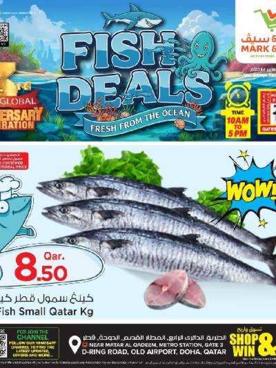  عروض الاسماك من مارك اند سيف