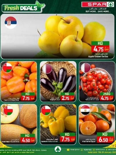 عروض الطازج من سبار 