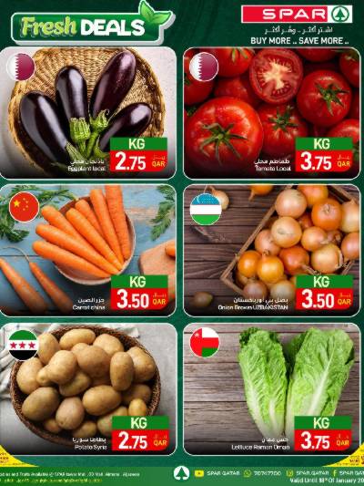 عروض الطازج من سبار - طوار مول