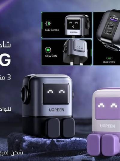 عروض مكتبة جرير