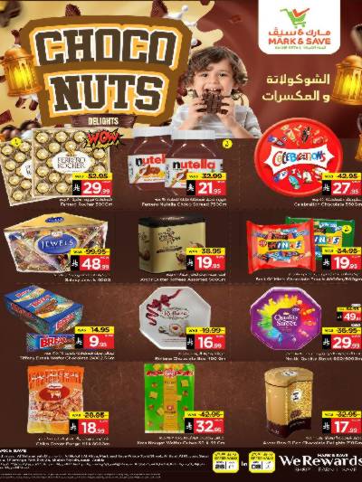 عروض الشيكولاتة والمكسرات من مارك & سيف - الرياض