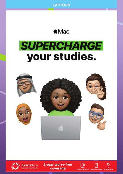 عروض العوده إلى المدارس من جامبو 12
