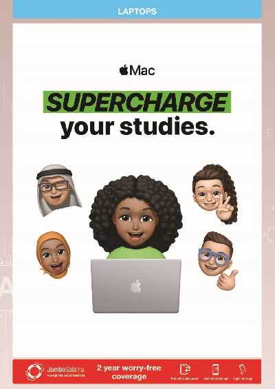 عروض الديجيتال من جامبو 12