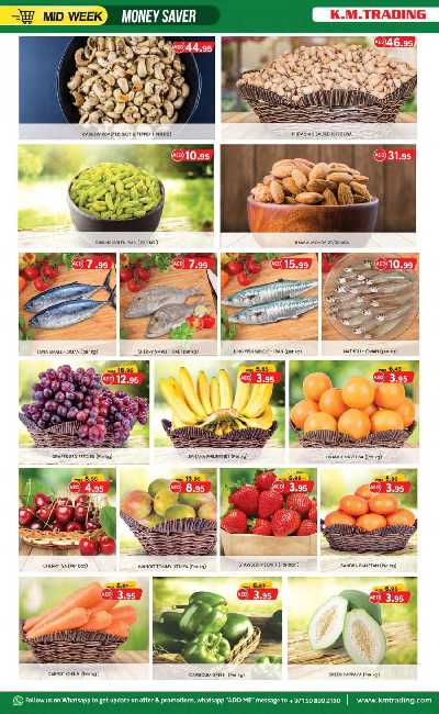 عروض خاصه من ك إم للتجارة - ابو ظبى 3