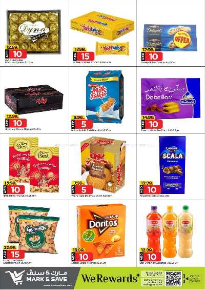 العروض الاسبوعيه من مارك اند سيف - الخالديه 5