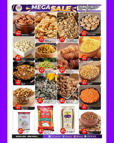 تخفيضات كبري من بيج مارت - ابو ظبي 9