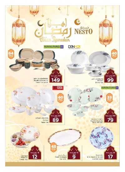 عروض اهلا رمضان من نستو  6