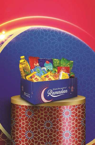 العروض الاسبوعيه من كارفور 50