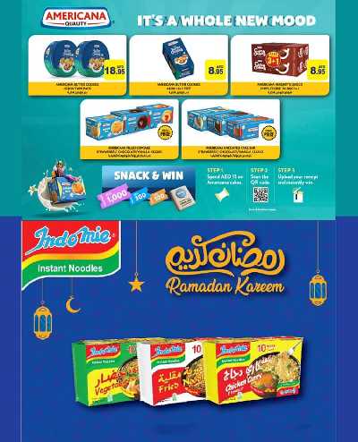 العروض الاسبوعيه من أسواق رامز 9