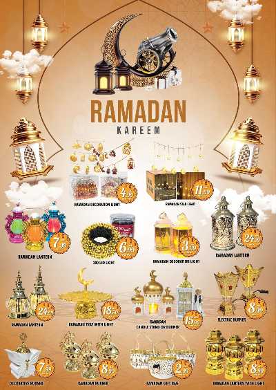 العروض الشهريه من - نايت تو نايت & النهده الشارقه 16