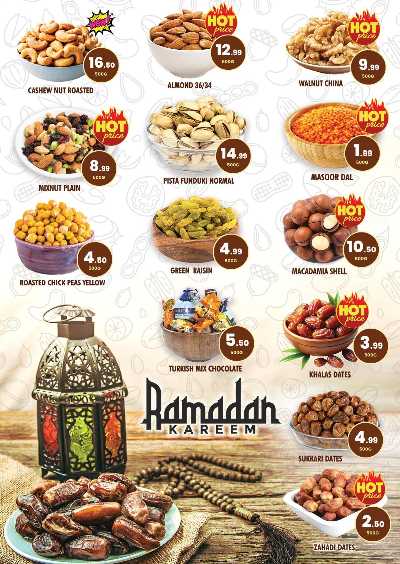 العروض الشهريه من - نايت تو نايت & النهده الشارقه 4