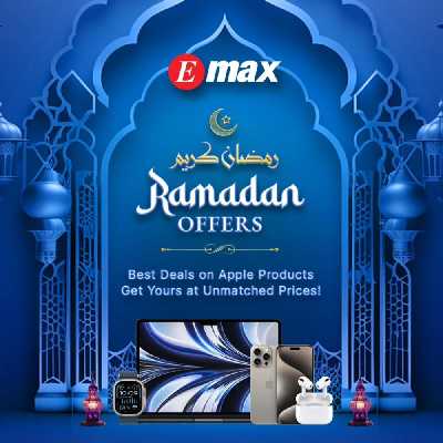 عروض الديجيتال من اماكس 1