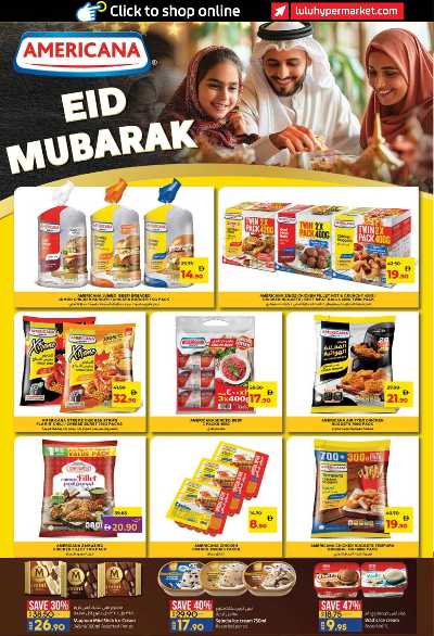 العروض الاسبوعيه من لولو - ابو ظبى و العين 16