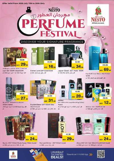 مهرجان العطور من نستو  1