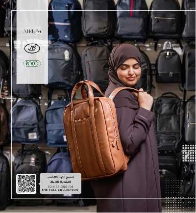 عروض العوده إلى المدارس من مكتبة جرير 107