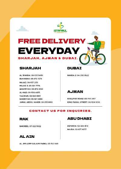 العروض الاسبوعيه من اسطنبول 10